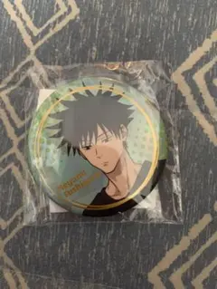 Item thumbnail for item 526c46e6-4829-4a13-9922-5f6397c55c33