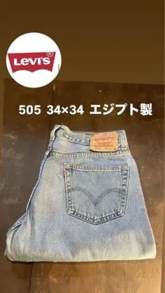 Item thumbnail for item fe9f5ae8-e0c3-46b4-b3b1-86b9a6cd18b2