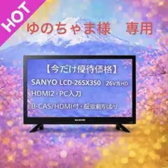 Item thumbnail for item 70ecff0e-e368-4fe1-a983-79cc9eae5847