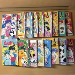新やる気まんまん 15巻セット 牛次郎 横山まさみち - メルカリ