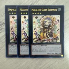 極美品】 クイーンマドルチェ・ティアラミス 1st 遊戯王 レリーフ 英語