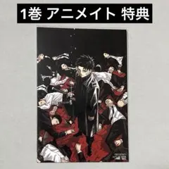 2026年最新】カグラバチ1巻初版の人気アイテム - メルカリ