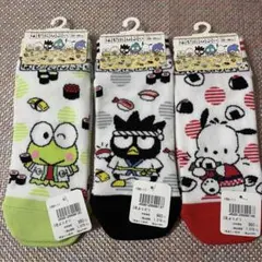 (新品未使用)サンリオ 寿司モチーフソックス 3足セット