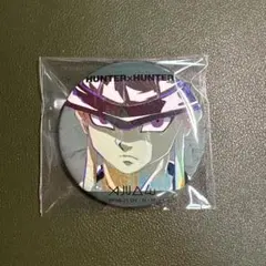 【美品】メルエム　缶バッジ