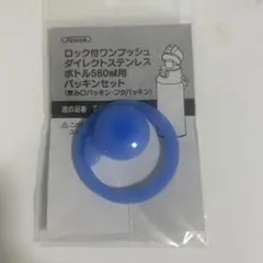 Item thumbnail for item 78097821-33b7-4eda-85e3-fff1cf256394