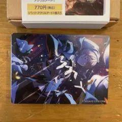 2026年最新】天馬司 ノーブルアートの人気アイテム - メルカリ