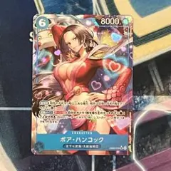 ハンコック パラレル SR ワンピースカード