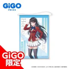 Item thumbnail for item 7723828c-9810-4889-b8b4-aa562165d508