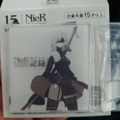 NieR ニーア ゲームシリーズ15周年記念くじ D賞 アクリルパネル - メルカリ