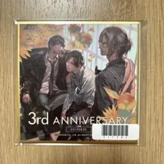 囚われのパルマ　エポスカード入会特典　ミニミニ色紙