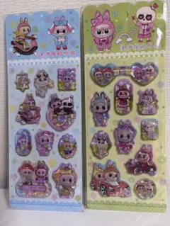 ラブブ　ウォーターシール