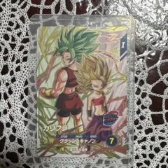 ドラゴンボールスーパーダイバーズ sdv9-PUR5 カリフラ - メルカリ