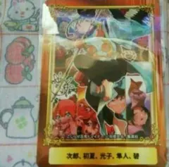 ジャンプフェア カード 次郎、初夏、光子、隼人、碧