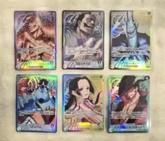 ワンピースカード　リーダーパラレル　ゴッドパック　蒼海の七傑　6枚　オマケ付き