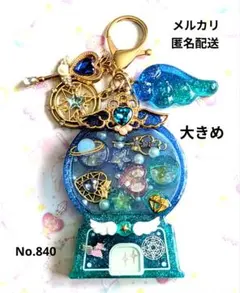 Item thumbnail for item 21c90344-a6d0-4ca2-9886-a6734aad177d