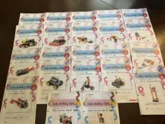 2025年最新】ヒューマンアカデミーの人気アイテム - メルカリ