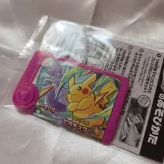 【非売品】ポケモンフレンダ スペシャルフレンダピック ピカチュウ ミュウツー