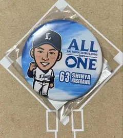 きぃこ様 リクエスト 2点 まとめ商品