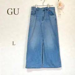 GU デニムスカート　フロントスリット　L ブルー　綿100% ジーユー