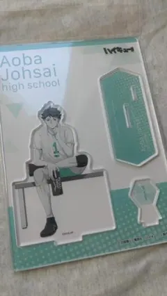 Item thumbnail for item 04001c63-c67c-43b8-aa40-ce33dc9246e2