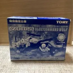 2026年最新】ブルーコマンドウルフの人気アイテム - メルカリ