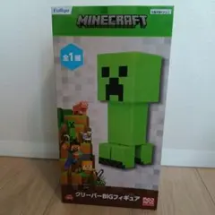 Minecraft クリーパー BIGフィギュアのサムネイル