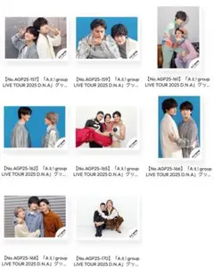 Aぇ! group LIVE TOUR D.N.A グッズオフショ