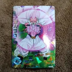 魔人ブウ　悪　H6-47