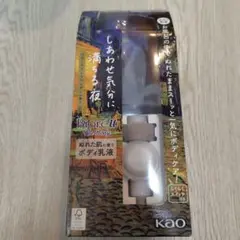 ビオレ 濡れた肌に使うボディ乳液　ゴッホ