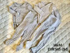 H&M オーガニックコットン 新生児 リブロンパース パンツ 50-60 セット
