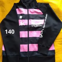 Item thumbnail for item 6418e8c6-0307-4f2d-922b-b71b5a44c00a