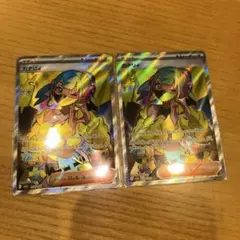 カナリィ SR MEGAドリームex 219/193 2枚セット