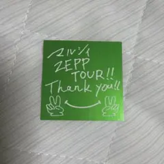 マルシィ Zeppツアー シールのサムネイル