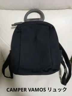 【美品】カンペール CAMPER VAMOS リュック Sサイズ ブラックのサムネイル