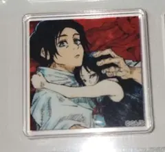 呪術廻戦　呪術廻戦展　アクリルタイル　仙台　乙骨憂太＆折本里香