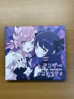ツユ アンダーメンタリティ CD DVD - メルカリ