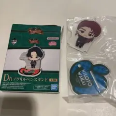 ミセスグリーンアップル　一番くじ　D賞