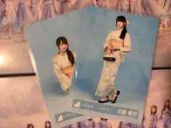 日向坂46 生写真 佐藤優羽 2026年浴衣 ヒキ、スワリ