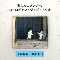 masato28様 リクエスト 2点 まとめ商品