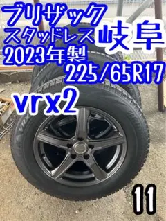 【値引き】アウトバックXブレイク純正ホイール4本セット 値引き】アウトバックXブレイク純正ホイール4本セット - メルカリ