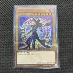 YUI様 リクエスト 2点 まとめ商品