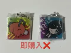 チェンソーマン ポチタ 姫野 アクリルストラップ 2点セット