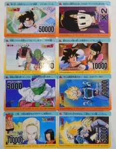 平成レトロ】アマダ PP CARD PART23 ドラゴンボールZ まとめ売り