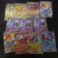 ポケモンカード まとめ売り ピカチュウ ミュウツー ミュウ ゲンガー
