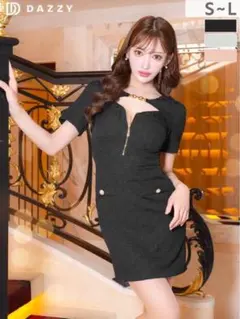 キャバドレス dazzy store