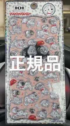【新作】国内正規品 プチドロップステッカー ディズニー 101匹わんちゃん