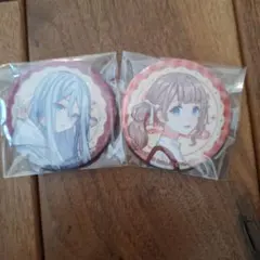 プロセカ　クリフェス　望月穂波　宵崎奏　缶バッジ