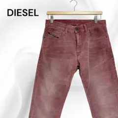 美品‼︎ ◆DIESEL◆ コーデュロイ/お洒落カラー/薄ピンク/ディーゼル/29