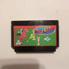 2026年最新】ファミリージョッキー ファミコンの人気アイテム - メルカリ