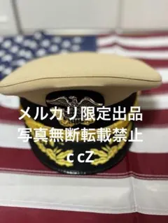 マッカーサー元帥制帽 - メルカリ